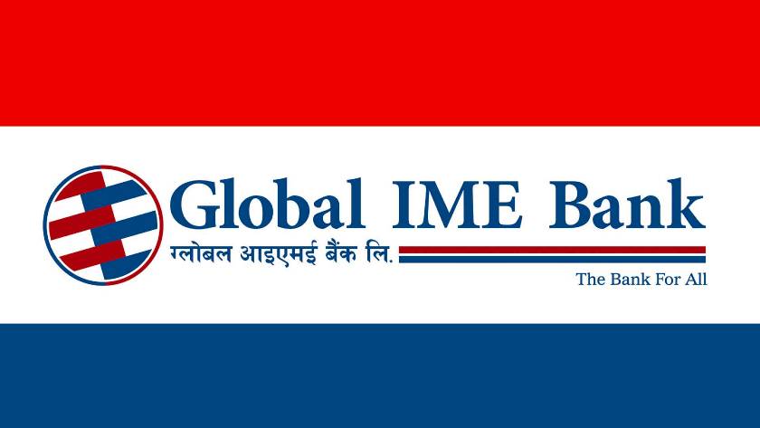 ग्लोबल आईएमई बैंकको ६५औं एक्सटेन्सन काउन्टर सिराहाको कल्याणपुरमा