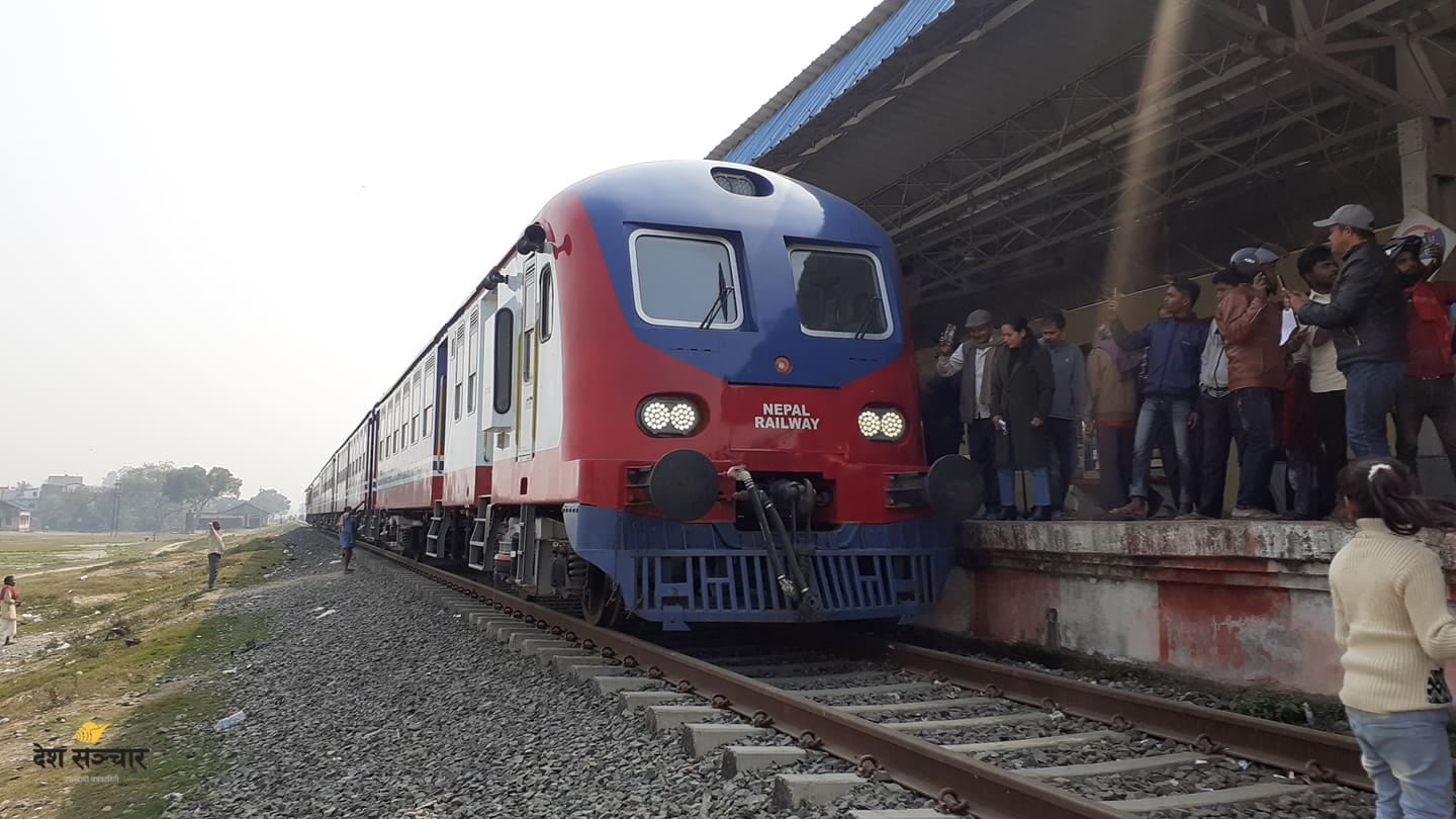जयनगर- जनकपुर रेल सेवा तीन दिन बन्द रहने
