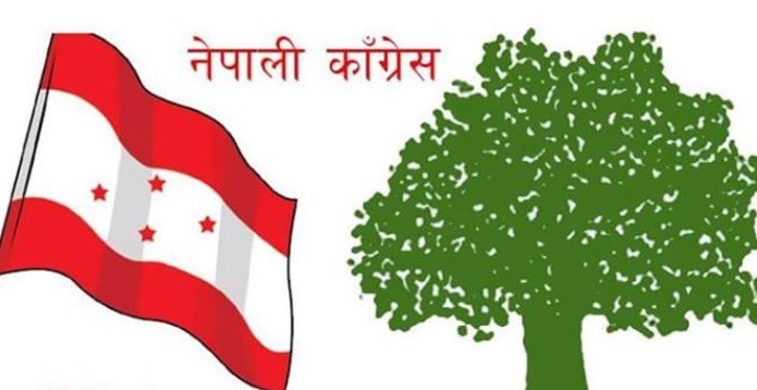 नेपाली काँग्रेसका ३७ जिल्ला सभापतिहरुको वैठक जारी