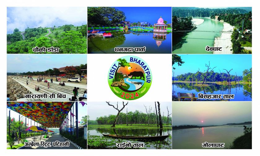 भरतपुर भ्रमण वर्ष २०२४ : यस्ता छन् प्रमुख पर्यटकीय गन्तव्यहरु
