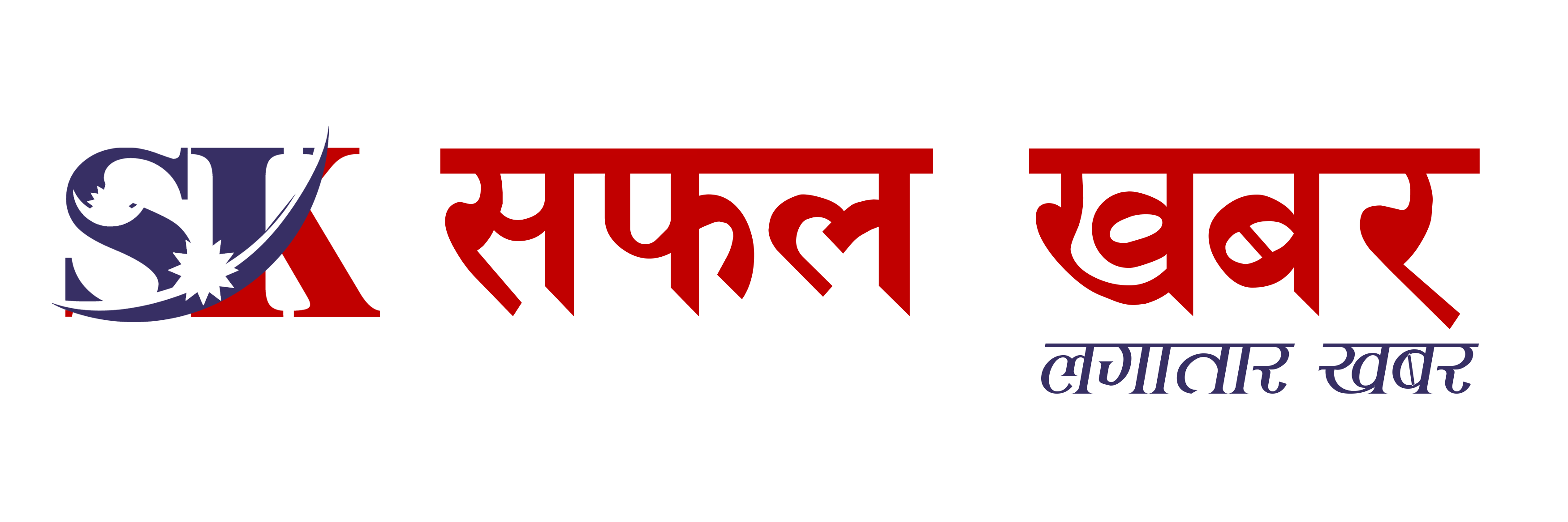 Safal Khabar