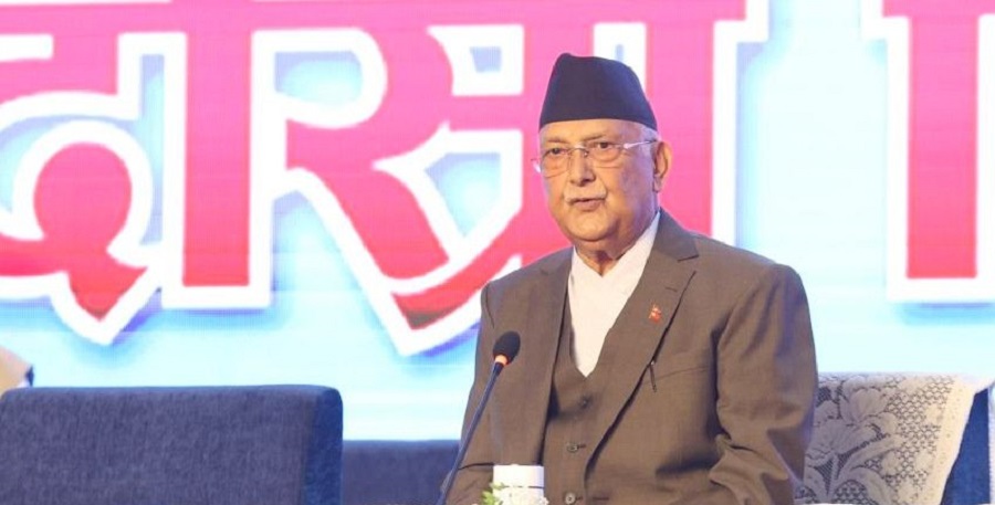 फरक मत भए समूहगत छलफलमा राखौँ : अध्यक्ष ओली