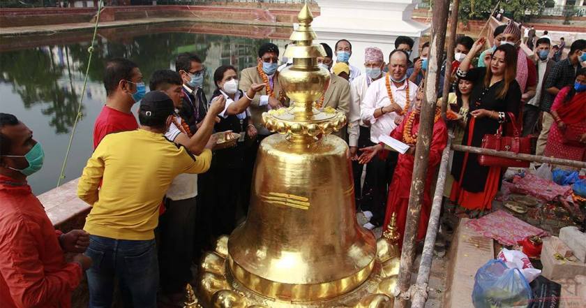 रानीपोखरीको बालगोपालेश्वर मन्दिरमा गजुर राखियो