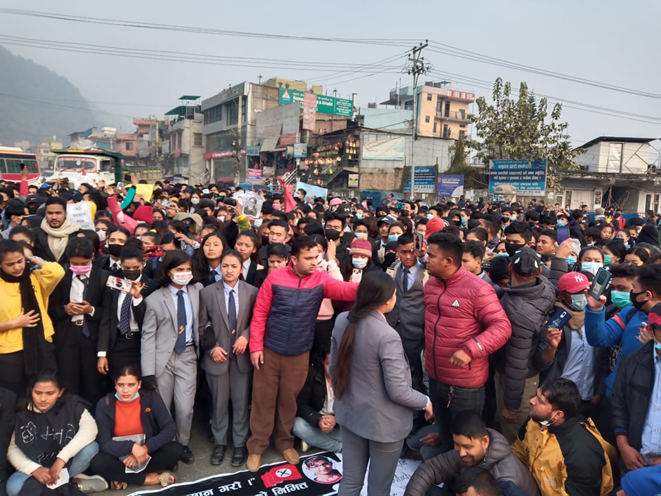 भागरथी हत्या प्रकरण : न्याय माग्दै नेविसंघका विद्यार्थीले गरे विरोध प्रदर्शन