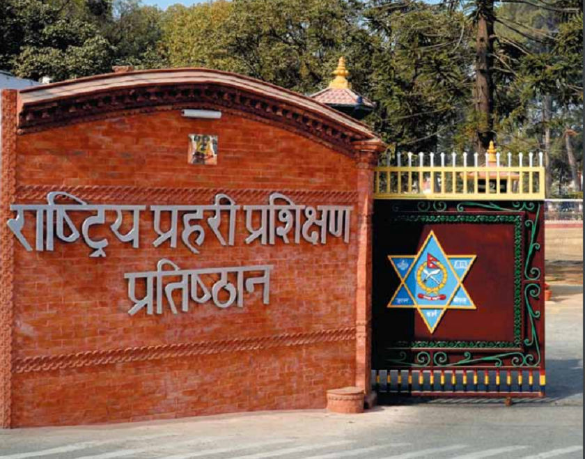 ट्राफिक नियन्त्रण १४५ औं समूहको तालिम सञ्चालन