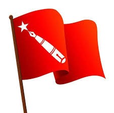 तेस्रो चरणको आन्दोलन घोषणा