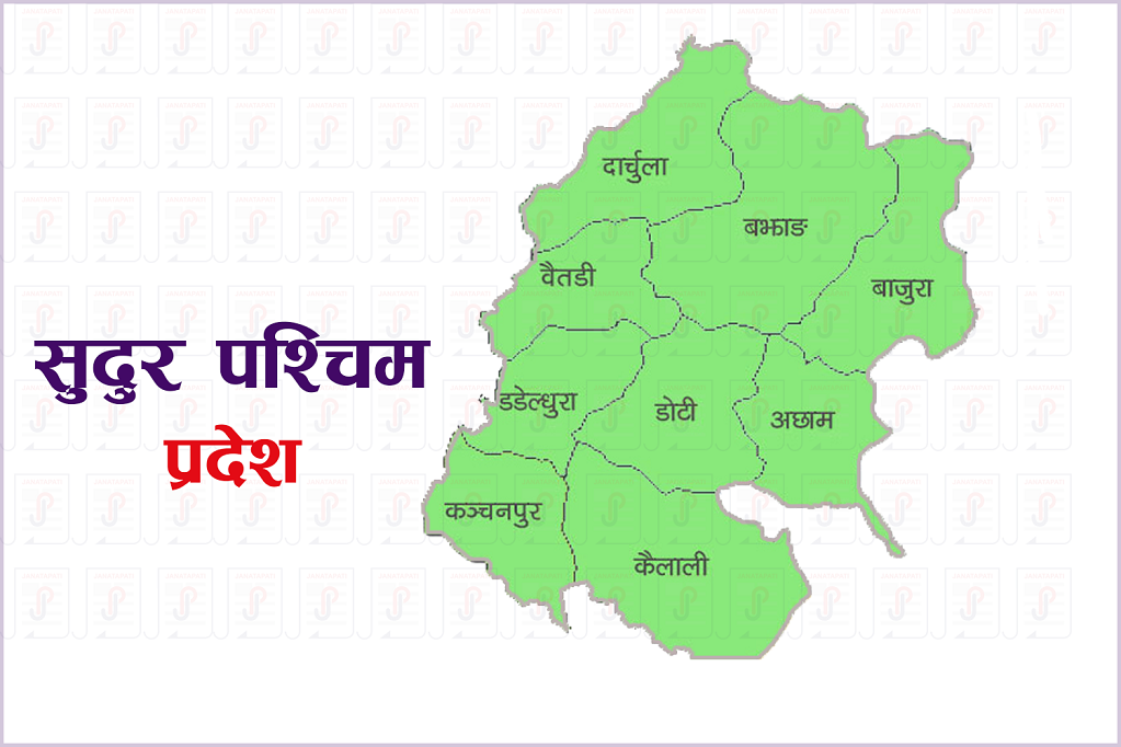 सुदूरपश्चिममा प्रारम्भिक गणनाः कांग्रेस ३, नागरिक उन्मुक्ति २ स्थानमा अगाडि