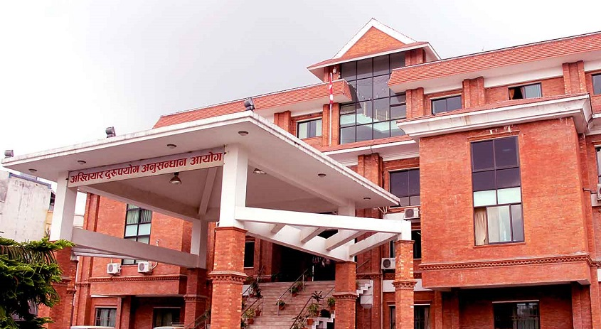 अख्तियारले७ लाख बराबरको विगो दावी गर्दै अलग–अलग दुईवटा मुद्दा दायर