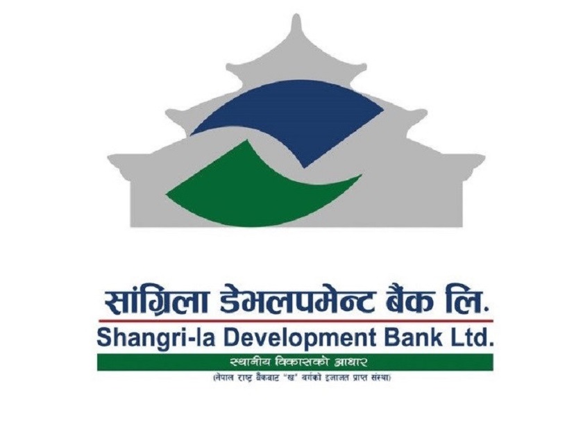 सांग्रिला डेभलपमेन्ट बैंकका संस्थापकले ५० हजार कित्ता सेयर बिक्री गर्दै