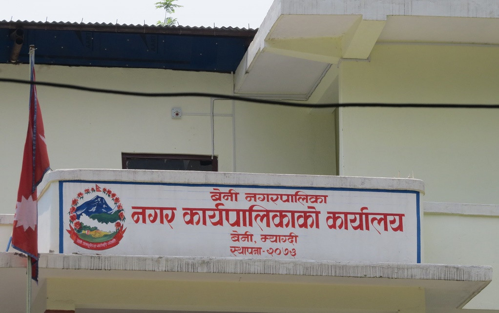बेनीमा ४०५ वटा पूर्वाधार योजना सञ्चालन