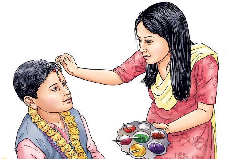 भाइटीकाको शुभ साइत ११ :३७ बजे