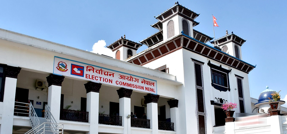 ओली र प्रचण्ड नेपाल पक्षसँग छलफल गर्दै निर्वाचन आयोग