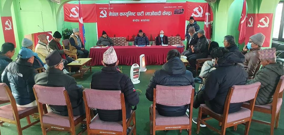 माओवादी केन्द्रको स्थायी कमिटी बैठक स्थगित