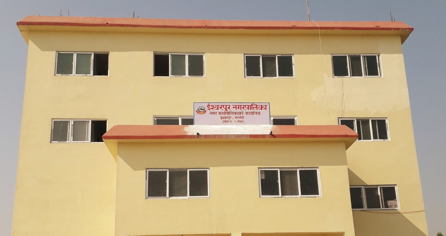 सर्लाहीको ईश्वरपुरका वडाध्यक्ष र वडा सदस्यलाई काम गर्न नदिन अख्तियारको निर्देशन