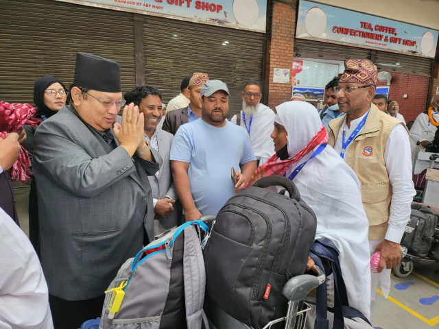 हज यात्राका लागि नेपाली मुस्लिम साउदी प्रस्थान, सरकारद्वारा बिदाइ