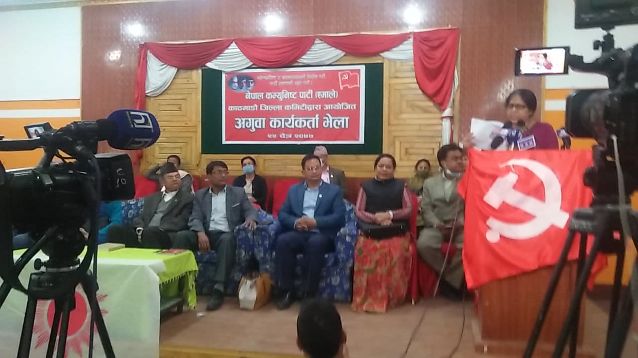 खनाल–नेपाल समूहले घोषणा गर्‍यो समानान्तर कमिटी, अध्यक्षमा वसन्त मानन्धर