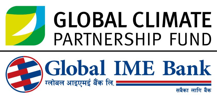 ग्लोबल आईएमई बैंकले नेपालमै पहिलो पटक २५ मिलियन अमेरिकी डलर क्लाइमेट फन्डको ऋण लिँदै