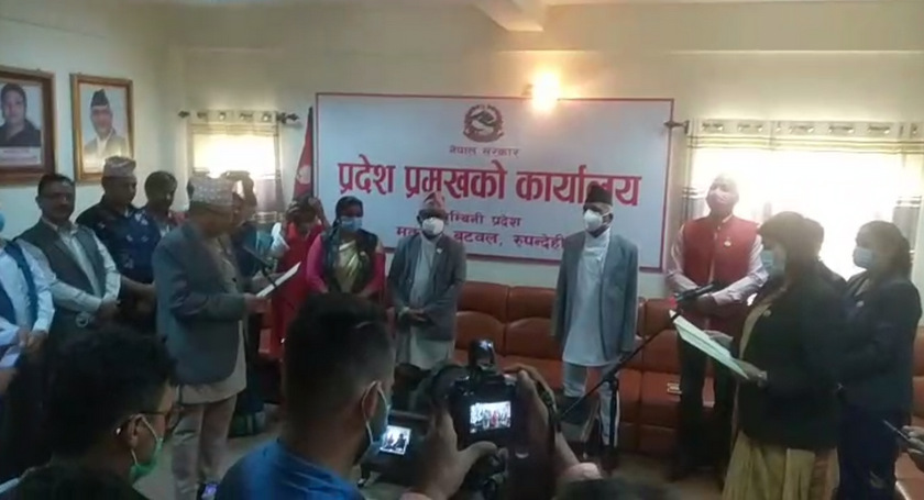 लुम्बिनी प्रदेशका नवनियुक्त तीन मन्त्रीले लिए शपथ