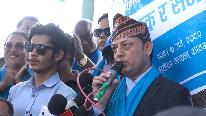 रास्वपाले दिवङ्गत सुरेश रजकको परिवारलाई आर्थिक सहयोग गर्ने