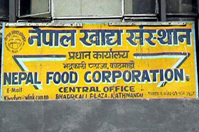 खाद्य संस्थानले शुक्रबारदेखि किसानको धान खरिद गर्ने