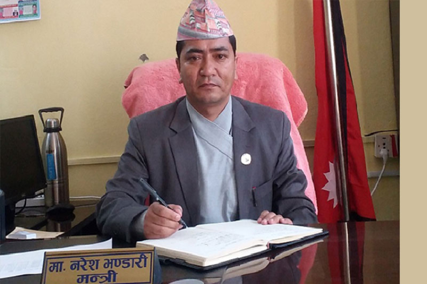 कर्णालीका प्रसारक सञ्चार गृहलाई एक लाख दिइने