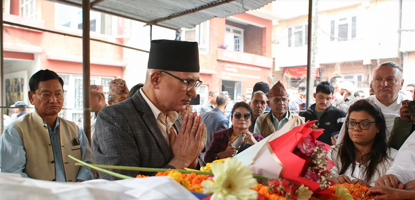 दीपक बोहोराको पार्थिव शरीर राप्रपा कार्यालयमा, श्रद्धाञ्जली दिन को-को पुगे ? [तस्वीरहरू]
