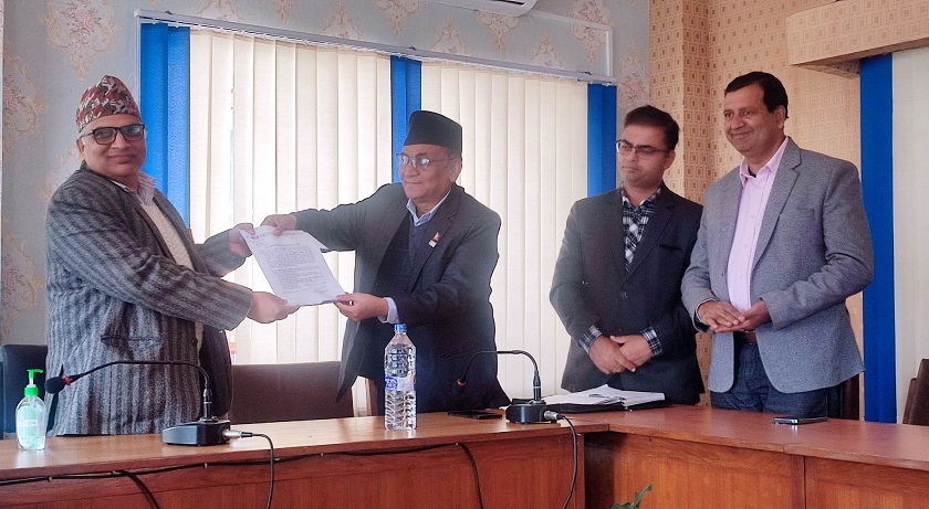 ऋण नतिर्ने सदस्यलाई कालो सूचीमा राख्न सहकारी महासंघको माग