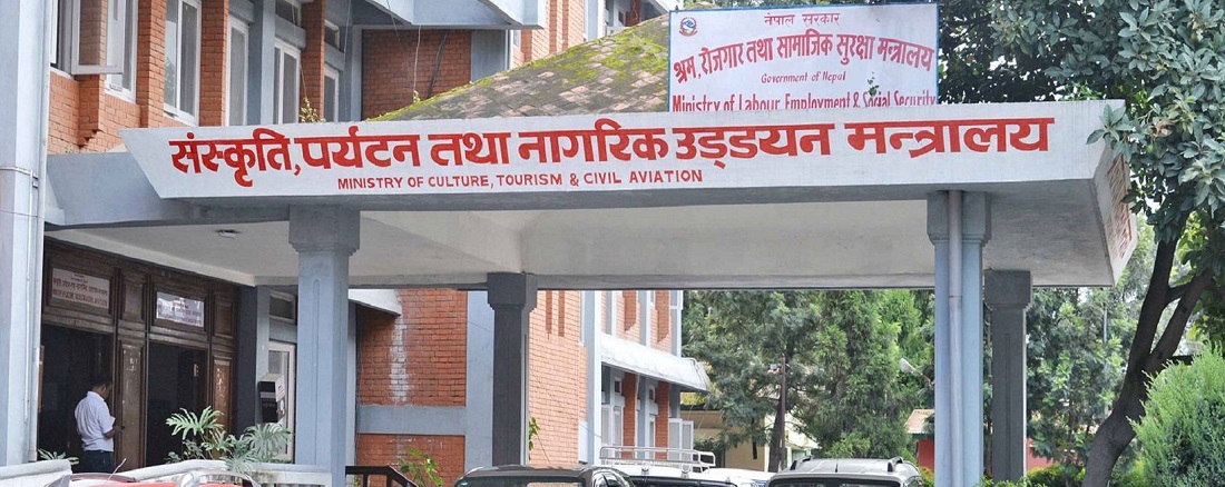 तीन पूर्वाधारमा रु १५ करोड साझेदारी