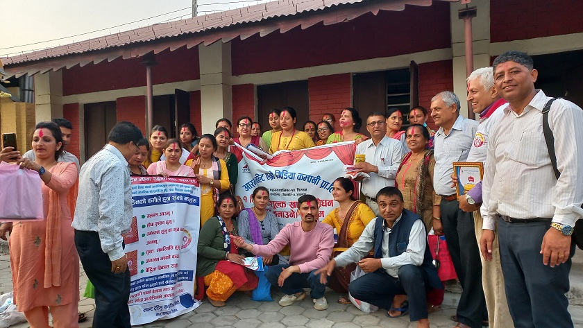 नवलपुरको गैंडाकोट ४ मा अचार बनाउने तालिम सम्पन्न, व्यवसायिक उत्पादन गर्ने प्रतिवद्धता