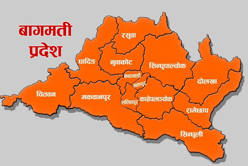 बागमती प्रदेशमा ३३ दलको जमानत जफत, कुन प्रदेशमा कति ?