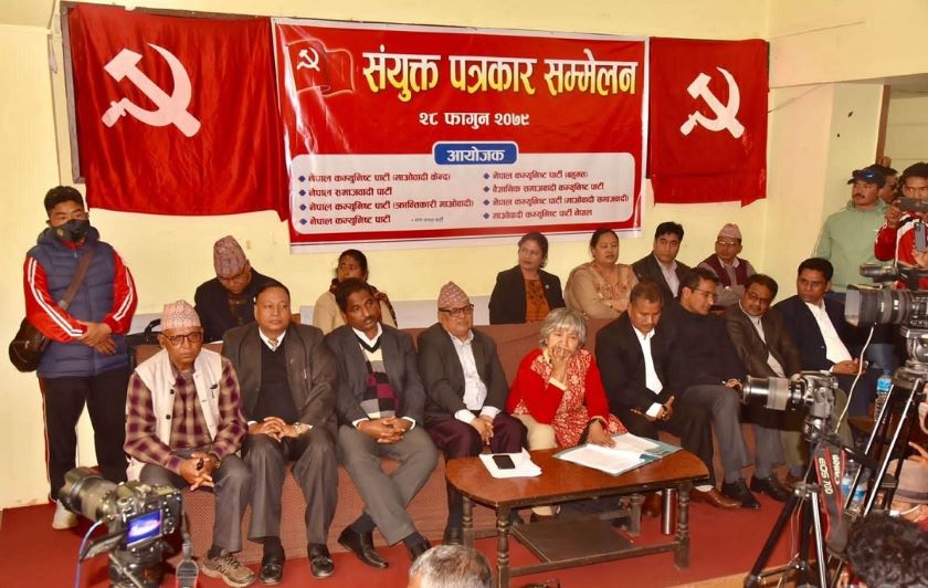 पूर्वमाओवादीहरुले भने– ‘शान्ति सम्झौता विपरीतका गतिविधिको संयुक्त प्रतिवाद गर्छौ’