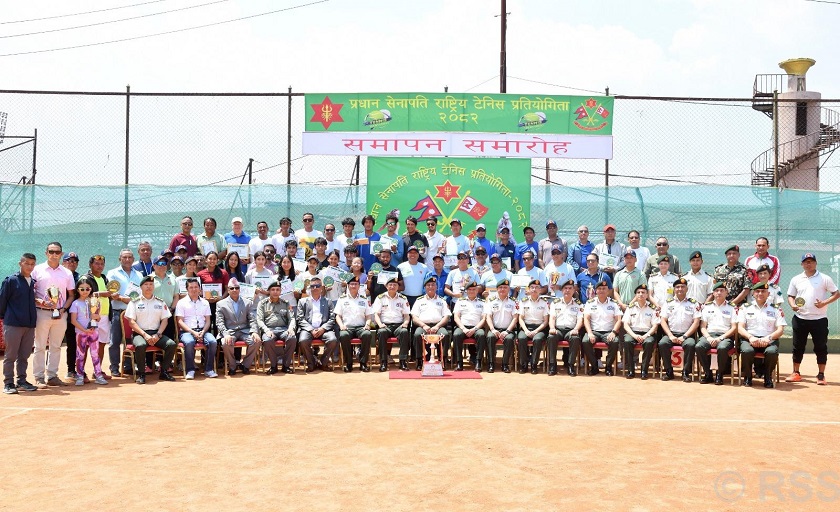 प्रधानसेनापतिद्वारा पुरस्कार प्रदान