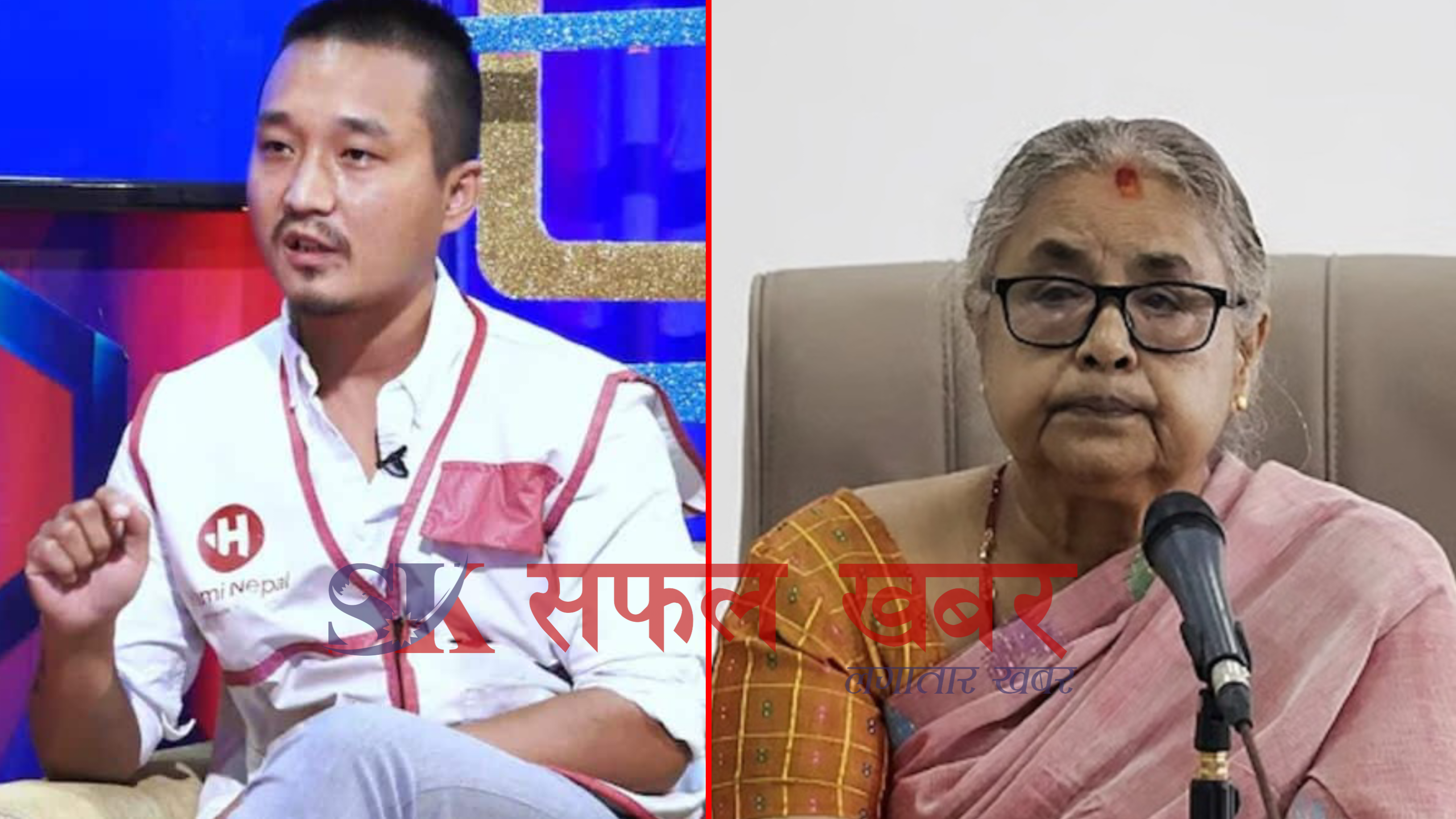 जेन-जीका दुई समूहबीचनै विवाद।