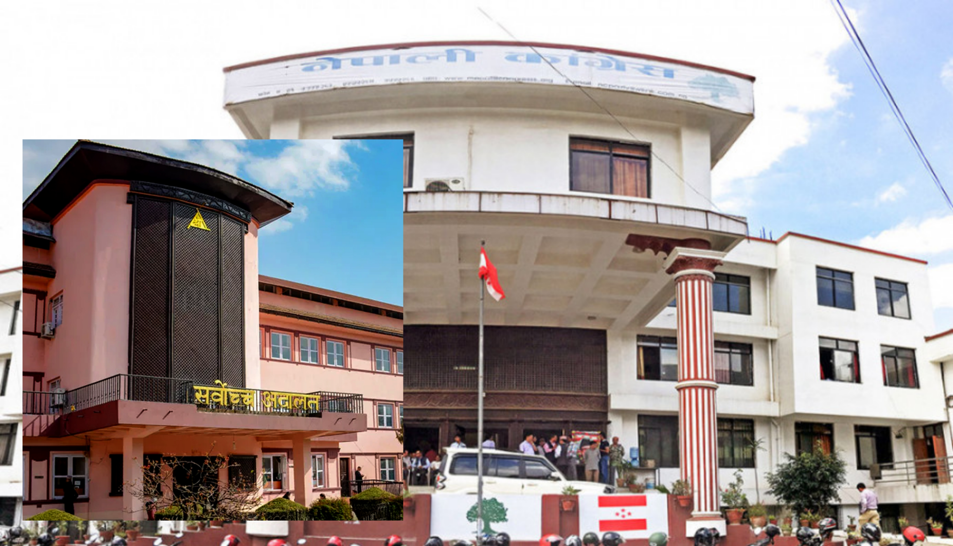 चुनावको मुखैमा अदालतमाथी कांग्रेसको दवाव अभियान