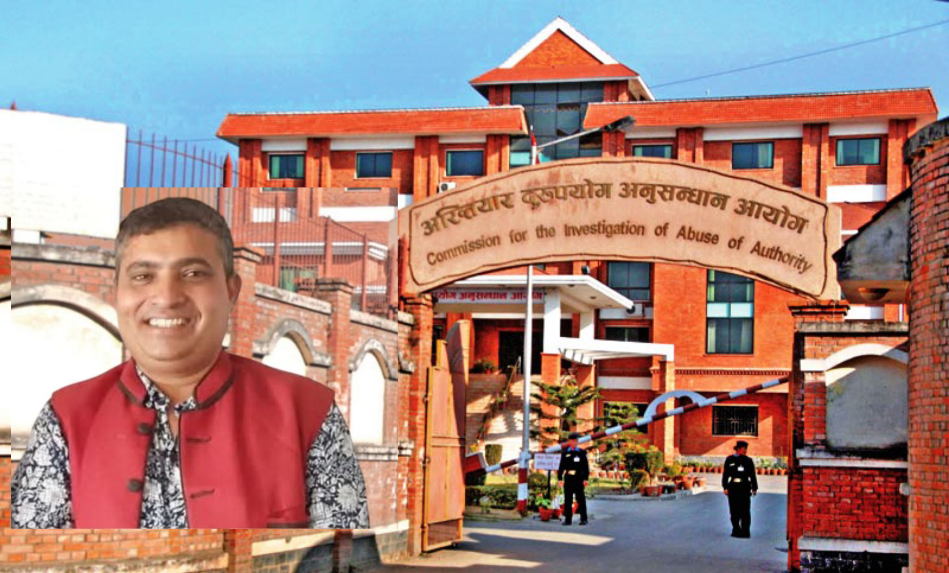 रास्वपा कर्णालीका सह–महामन्त्री अधिकारीविरुद्ध भ्रष्टाचार मुद्दा दायर