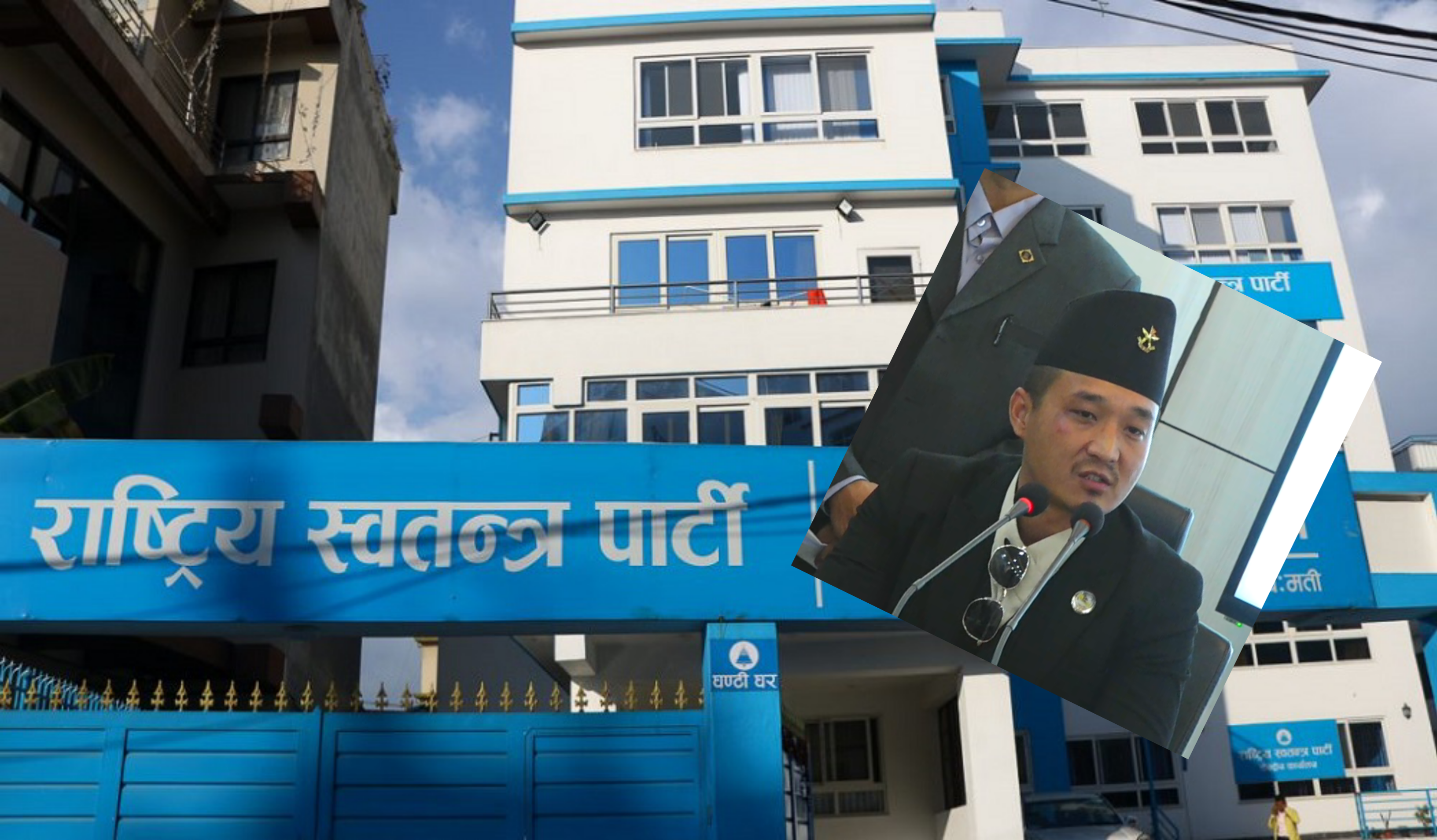 गृहमन्त्रीबारे रास्वपा केन्द्रीय समिति बैठकमा छलफल नै भएन