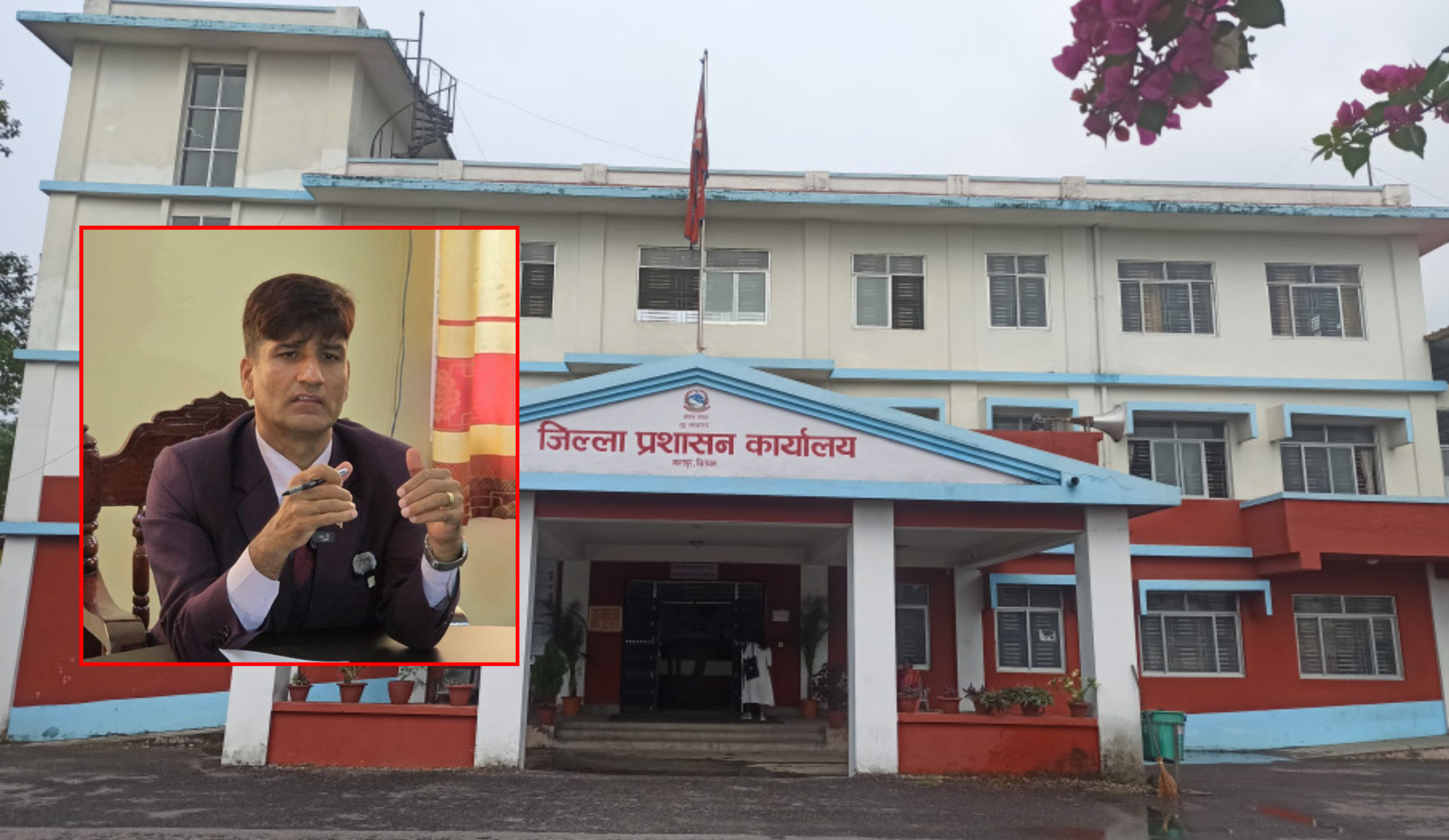 विद्यार्थीबाट चर्को शुल्क उठाएर होटल–रिसोर्टमा कार्यक्रम नगर्न चितवनका कलेज–स्कुललाई सिडिओको चेतावनी