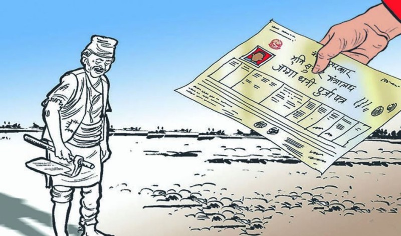 डेढ वर्षभित्रै भूमिहीनलाई जग्गा दिने तयारी