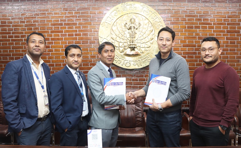 नेपाल बैंक र फोकसवान पेमेन्टबीच भुक्तानी सम्झौता