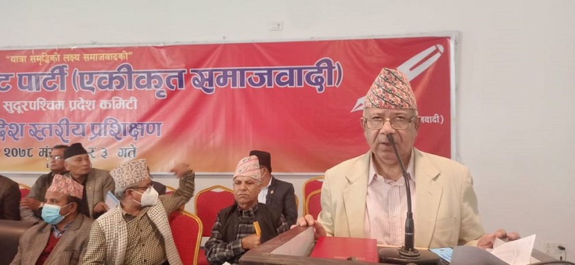 सर्वोच्चमा देखिएको समस्या छिट्टै समाधान हुन्छ: अध्यक्ष नेपाल