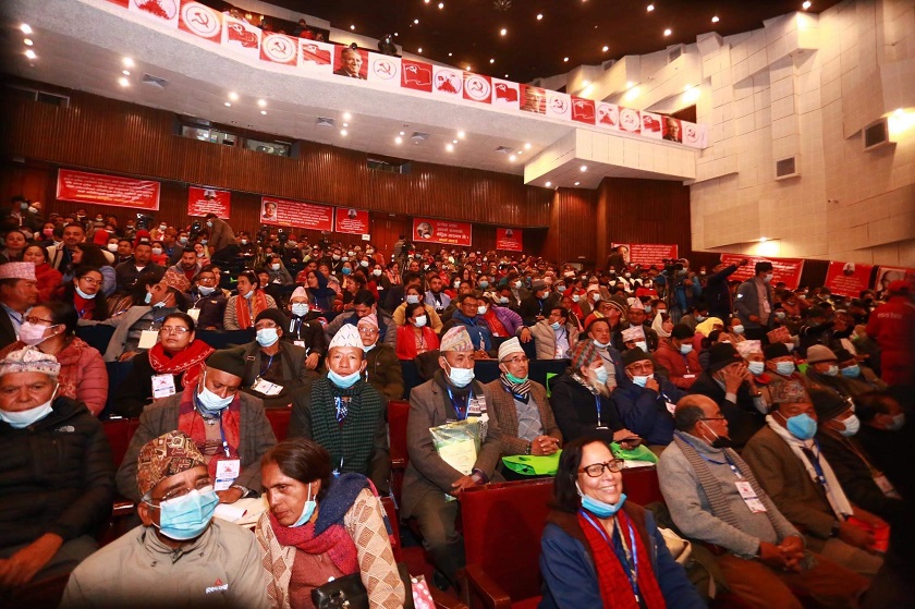 माओवादी महाधिवेशन : २५ समूहले थाले राजनीतिक र विधान प्रतिवेदनमाथि छलफल