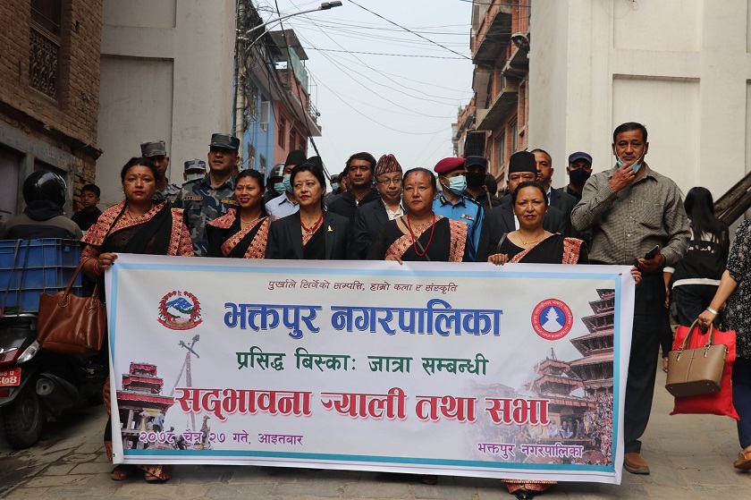 विस्केट जात्राको अवसरमा सद्भाव र्‍याली