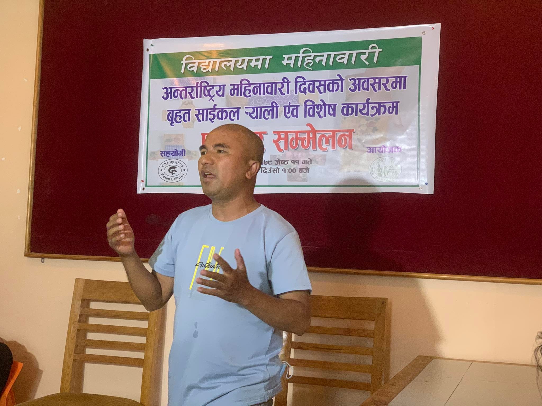 एक्सपोज नेपालले महिनावारी दिवसमा काठमाडौँमा साइकल र्‍याली गर्ने