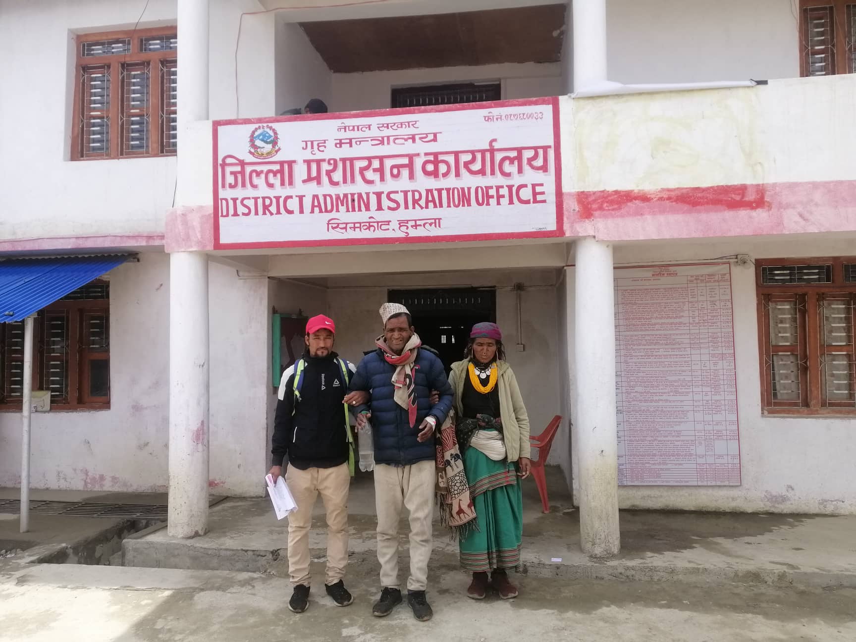 अस्पतालले रेफर गरेका बिरामीले पाएनन् हवाई टिकट