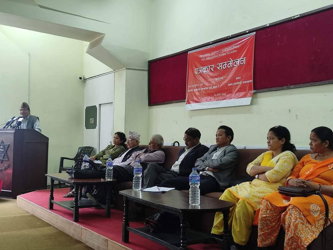 तीन राजनीतिक दल एमसिसी, एसपिपी र आइपिएसविरुद्ध आन्दोलनमा उत्रिने