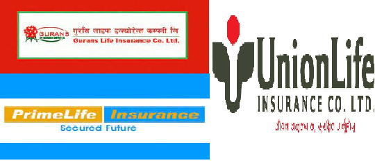 तीन जीवन बीमा कम्पनीलाई मर्जरमा जान बीमा समितिले दियो सैद्धान्तिक सहमति