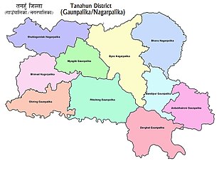 तनहुँ कारागारमा महिला कैदीबन्दी राख्न सुरु