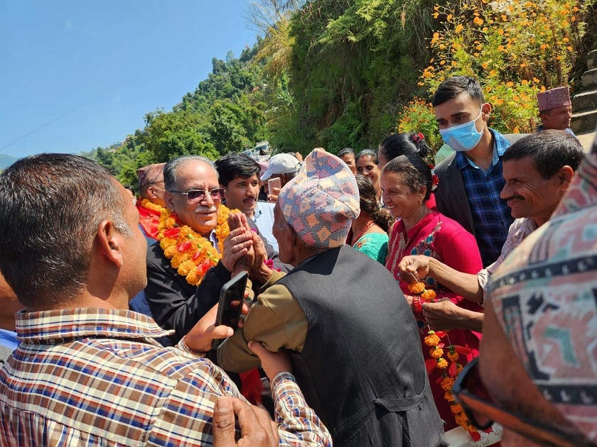 गोरखा आउन पाएकोमा गौरवान्वित महशुस गरेको छु : प्रचण्ड