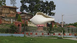 पर्यटक तान्‍न १ करोड ६० लाख खर्चेर शंखपार्क