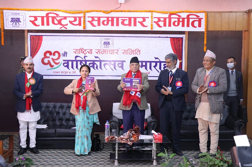 सरकार पूर्ण प्रेस स्वतन्त्रताको पक्षमा  छ : प्रधानमन्त्री प्रचण्ड